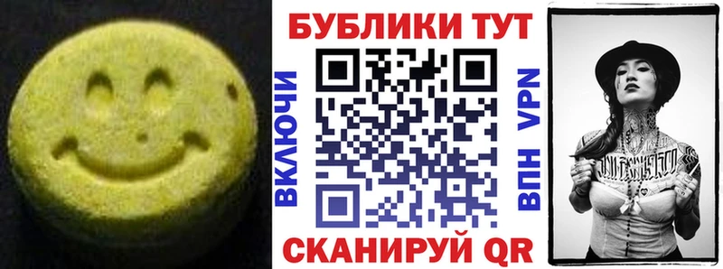 ЭКСТАЗИ Punisher  мега маркетплейс  darknet как зайти  Иркутск 