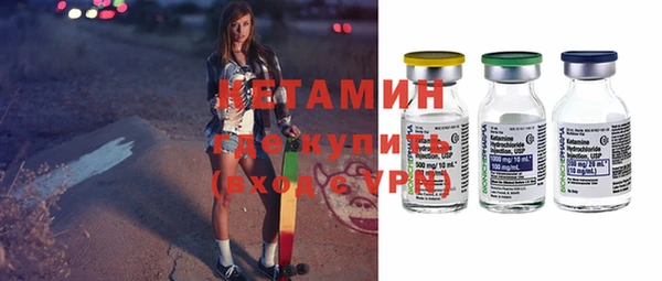 гидропоника Абаза