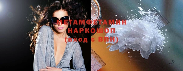 бошки Надым